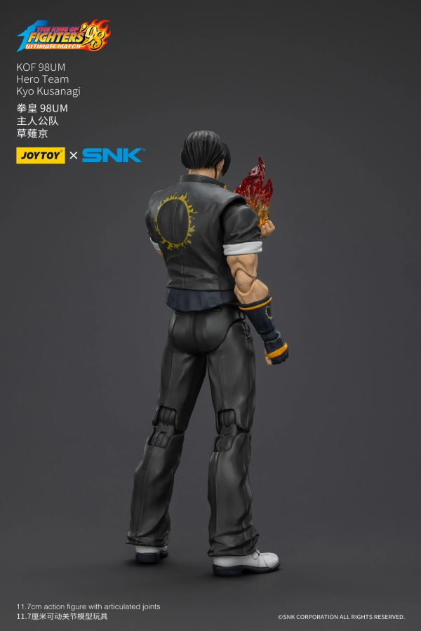 Niche Interest Limited Figure KOF 98UM Hero Team Kyo Kusanagi 1/18 Scale