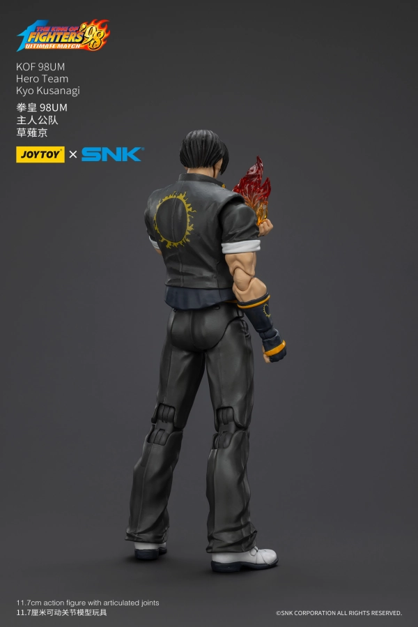 KOF 98UM Hero Team Kyo Kusanagi 1/18 Scale Volcano Eruption