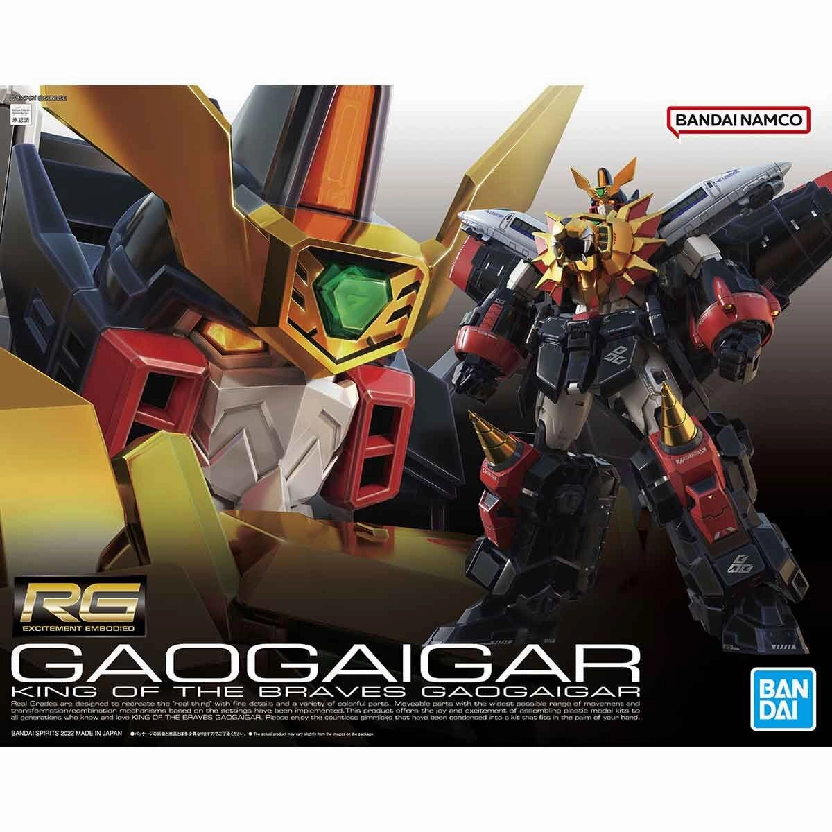 Anime Sculpture Construction Vehicle Bandai Hobby RG GaoGaiGar
