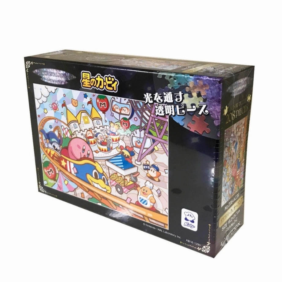 Collectors Item Exclusive Outfit Kirby PuPuPu Park "Kirby" Artcrystal Puzzle (208-AC39)
