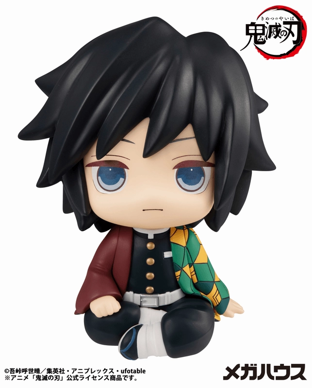 Vinyl Unit Static Pose Lookup Giyu Tomioka (Reissue)