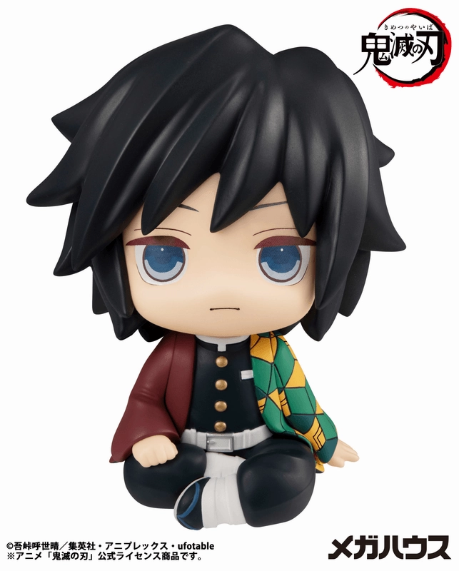 Lookup Giyu Tomioka (Reissue) Blockbuster Movie