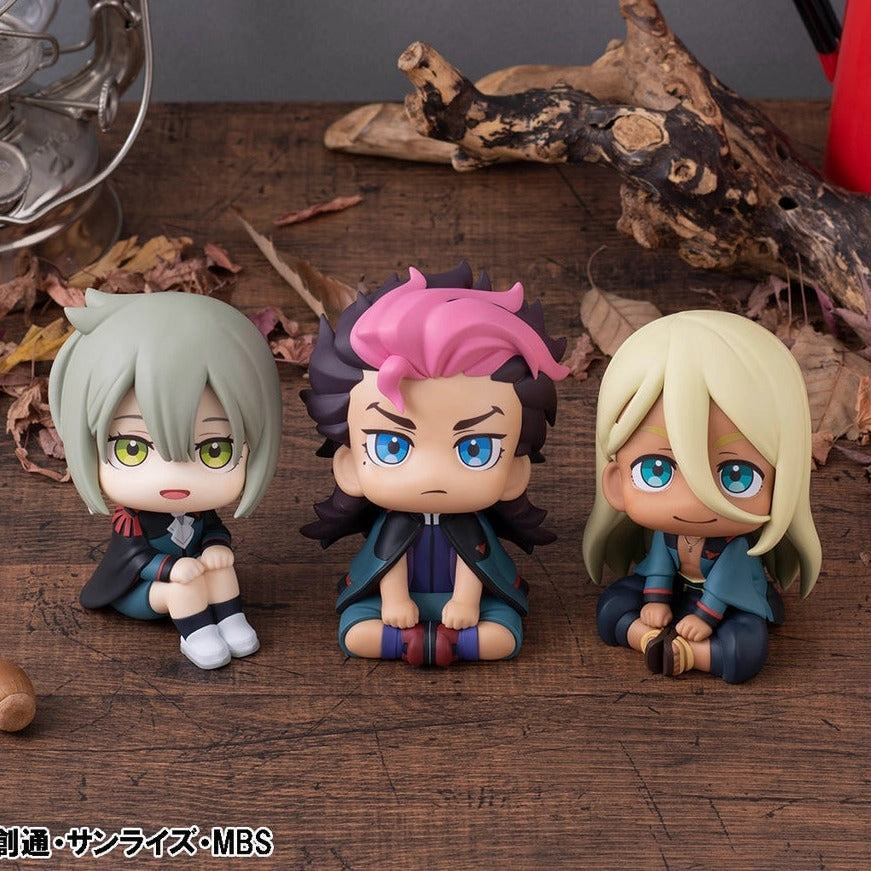 Lookup Gundam The Witch from Mercury Guel Jeturk ?? Elan Cere ?? Shaddiq Zenelli (with gift) Popular Character Superhero Item