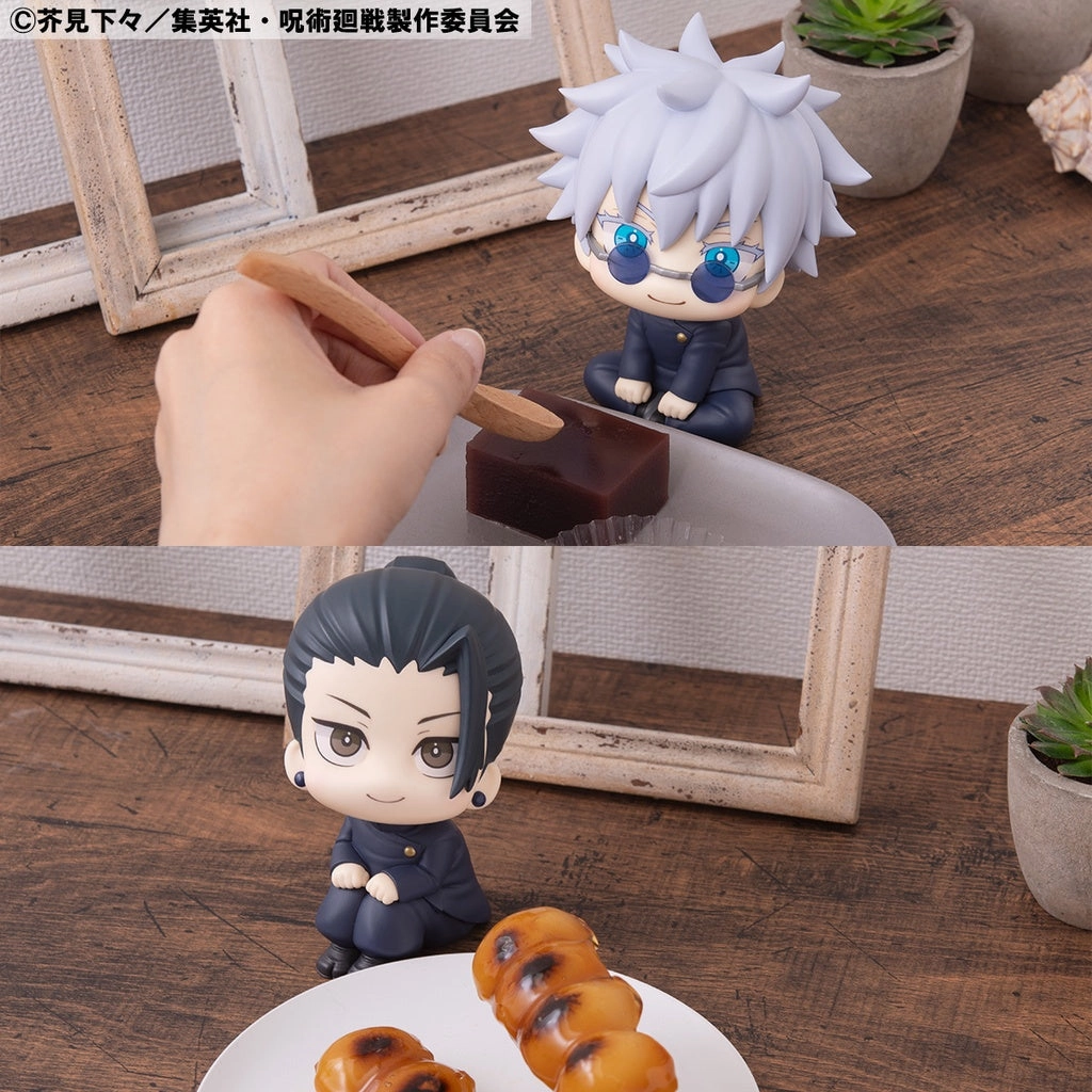 Character Hobby Lookup Jujutsu Kaisen Suguru Geto & Gojo Satoru Kosen Ver. (with gift)