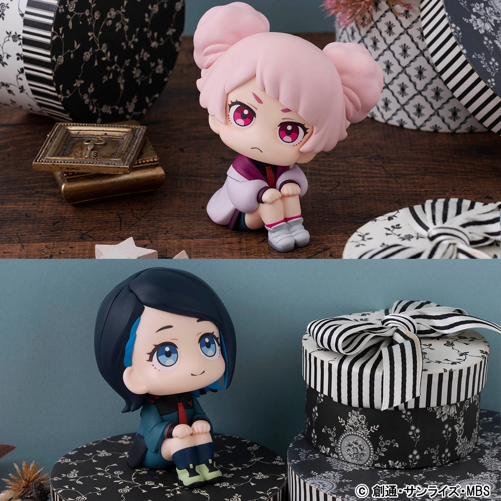 Lookup Nika Nanaura ?? Chuatury Panlunch (with gift) Collectible Decor