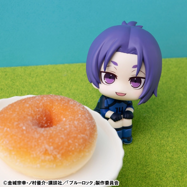 Underground Scene Lookup Reo Mikage Japanese National Player Match Ver. (with gift)