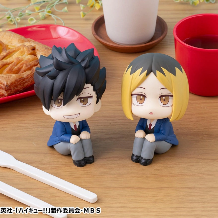 Sound Effect Lookup Tetsuro Kuroo ?? Kenma Kozume (with gift)