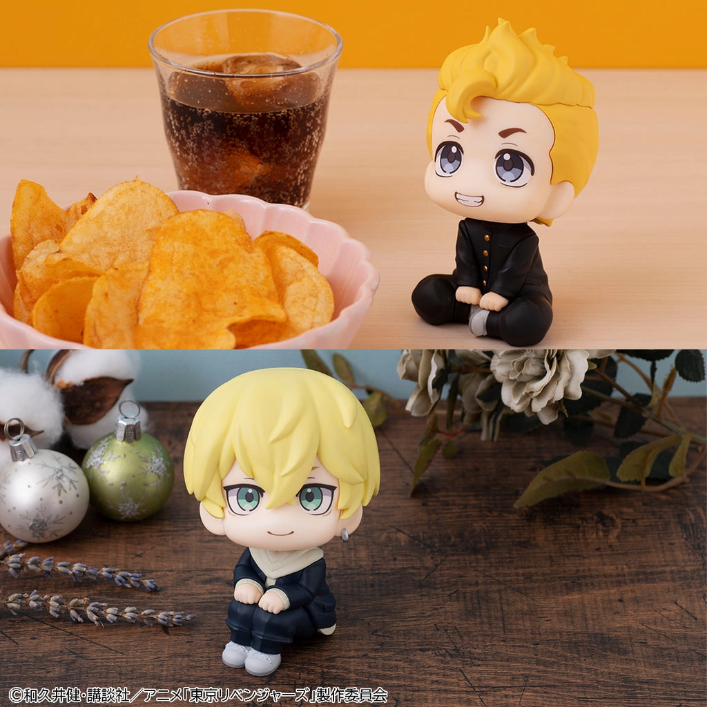 Lookup Tokyo Revengers Takemichi Hanagaki ?? Chifuyu Matsuno (with gift) Imaginary Play Anime Art