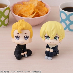 Lookup Tokyo Revengers Takemichi Hanagaki ?? Chifuyu Matsuno (with gift) Collectible Merchandise