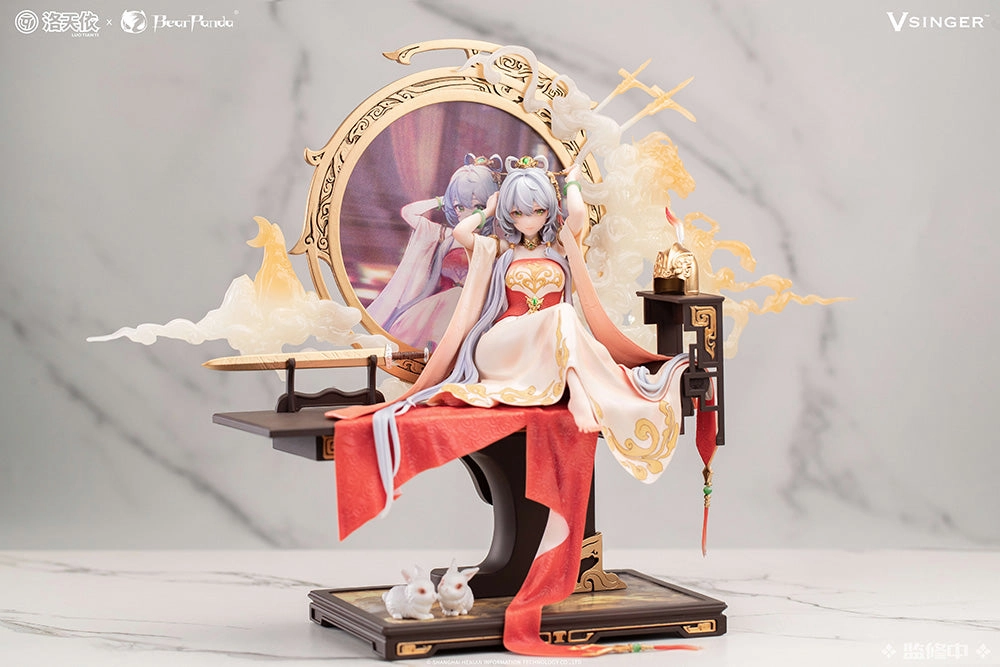 Fantasy Hobby Luo Tianyi Mulan Ci Ver.