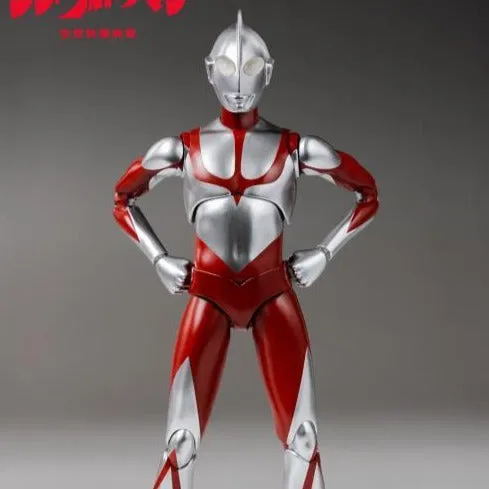 FigZero S 6 inch Ultraman (SHIN ULTRAMAN) Chibi Toy