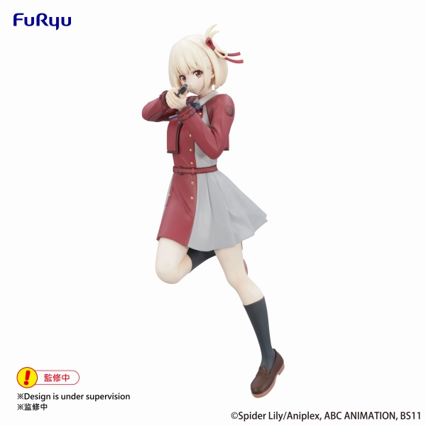 PVC Model Lycoris Recoil Trio-Try-iT Figure - Chisato Nishikigi -