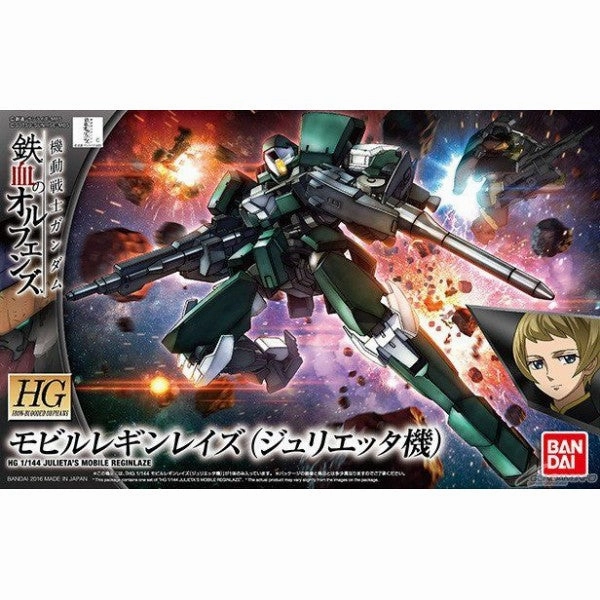 Chibi Decor Bandai Hobby HG IBO 1/144 #24 Julieta's Mobile Reginlaze (5060777)