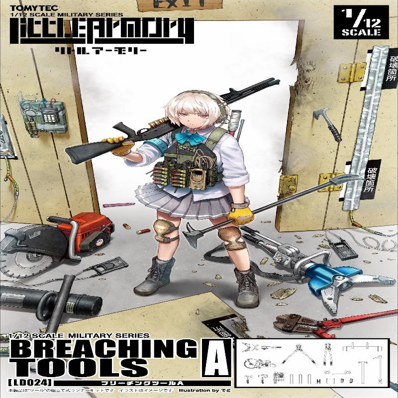 Miniature Hobby Family friendly TomyTec Little Armory 1/12 LD024 Breaching Tool A