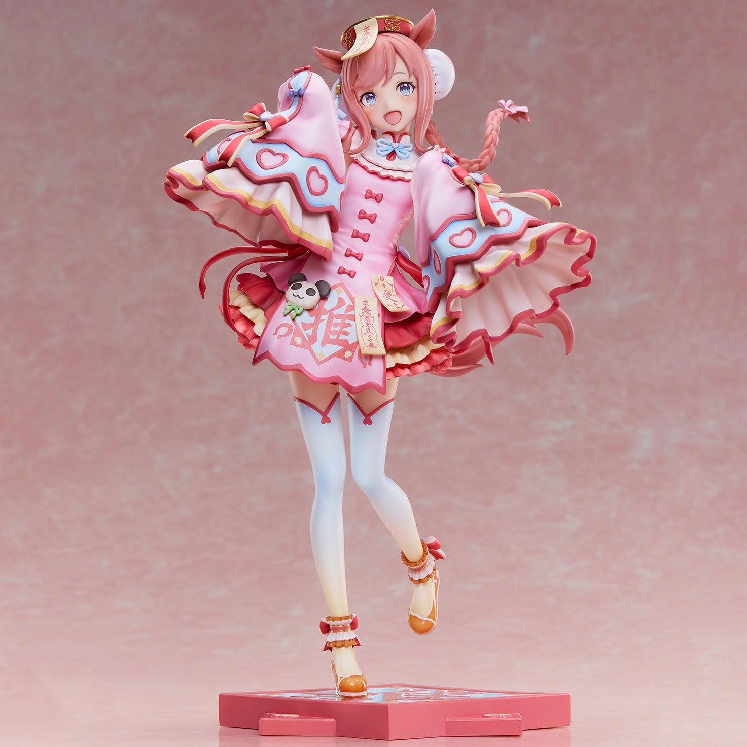 Uma Musume Pretty Derby Agnes Digital Agnes Jiangshi Everyday Use Pilot Model