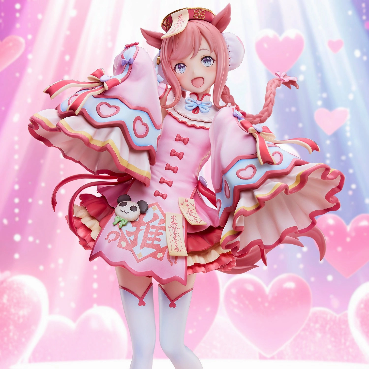 Master Collector Uma Musume Pretty Derby Agnes Digital Agnes Jiangshi