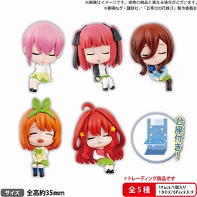 Quintessential Quintuplets - Tamamikuji Trading Figure (Box of 6) Exhibition Ready Monochrome Design