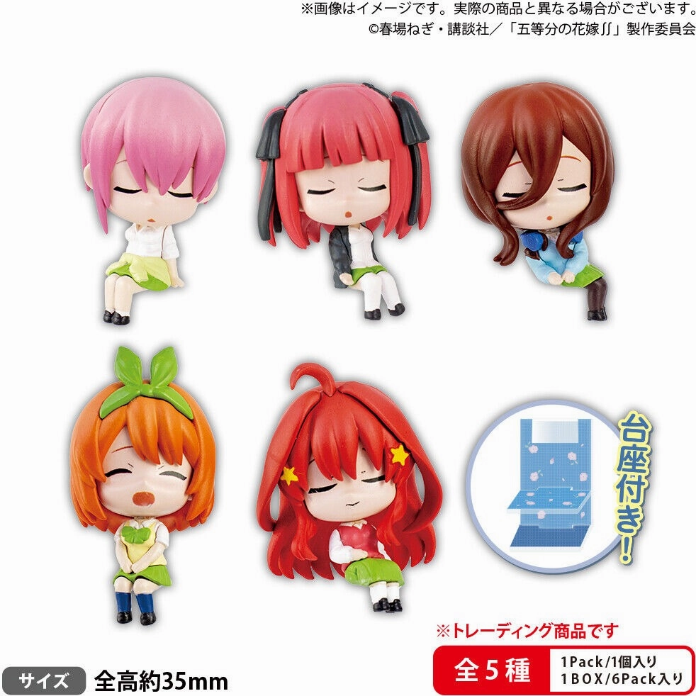 Quintessential Quintuplets - Tamamikuji Trading Figure (Box of 6) Exhibition Ready Monochrome Design