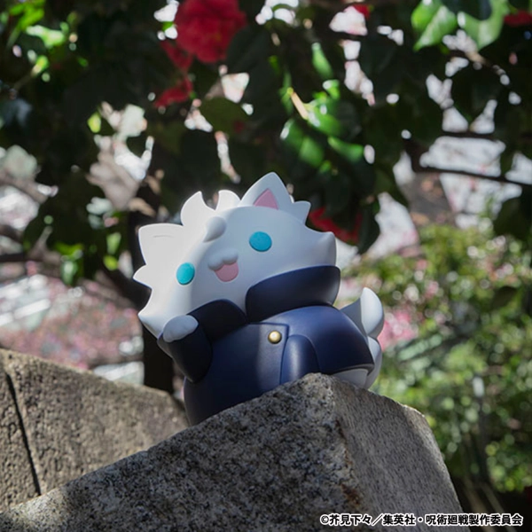 Designer Object Toy Gift Mega Cat Project Jujutsu Kaisen The Big Series Jujutsu Cats Satoru Gojo