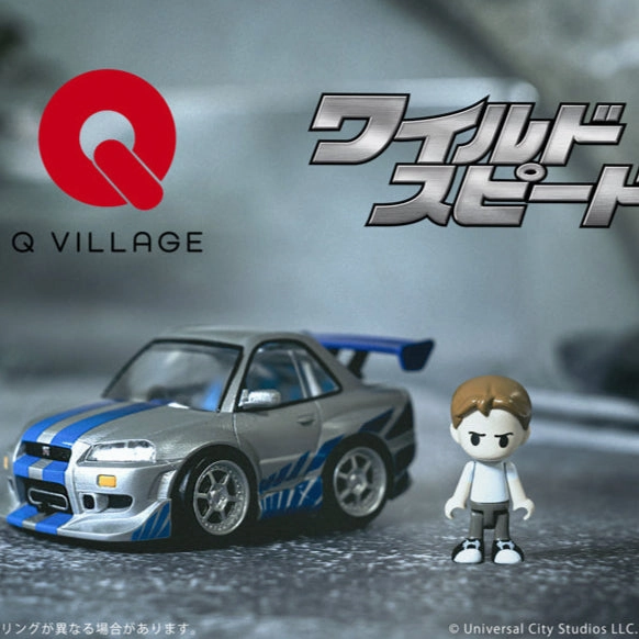 QV-02 The Fast and the Furious Nissan Skyline GT-R (R34) World Collector DIY Model