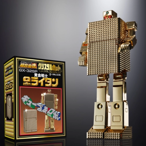 GX-32SP GOLD LIGHTAN CHOGOKIN 50th Ver. " GOLDLIGHTAN THE GOLDEN WARRIOR" SOUL OF CHOGOKIN Kitchen Decor Designer Unit