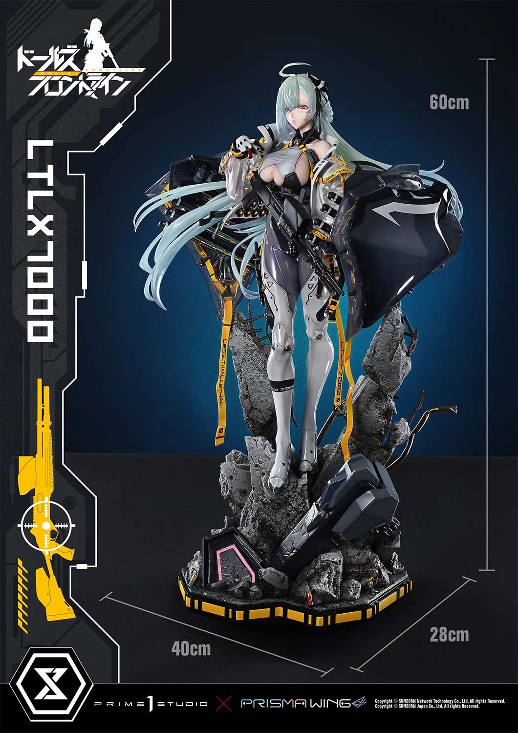 Prime 1 Studio Ultimate Premium Masterline Girls' Frontline LTLX7000 Branded Product