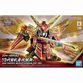 Art Model Kids Room Bandai Hobby SDW Heroes Musha Gundam The 78th