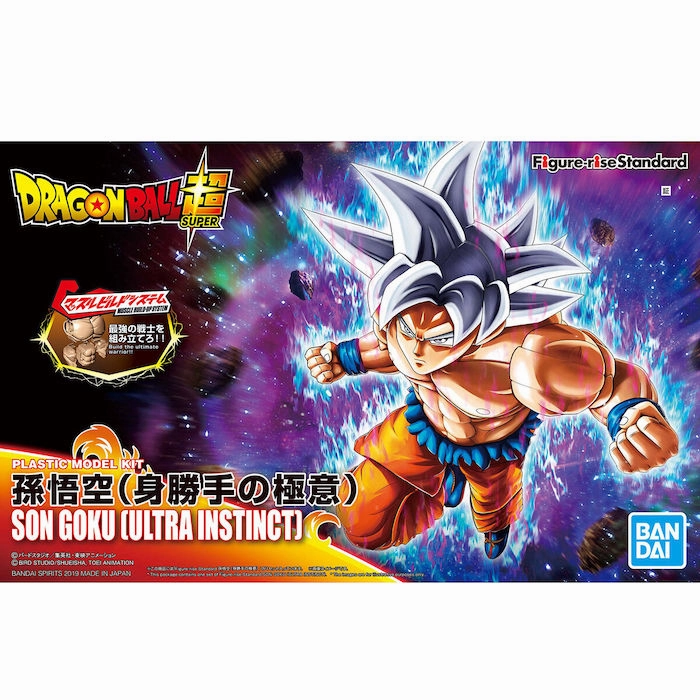Robot Sculpture Bandai Hobby Figure-rise Standard SON GOKOU (ULTRA INSTINCT)