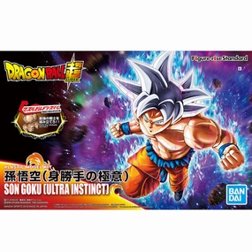 Robot Sculpture Bandai Hobby Figure-rise Standard SON GOKOU (ULTRA INSTINCT)