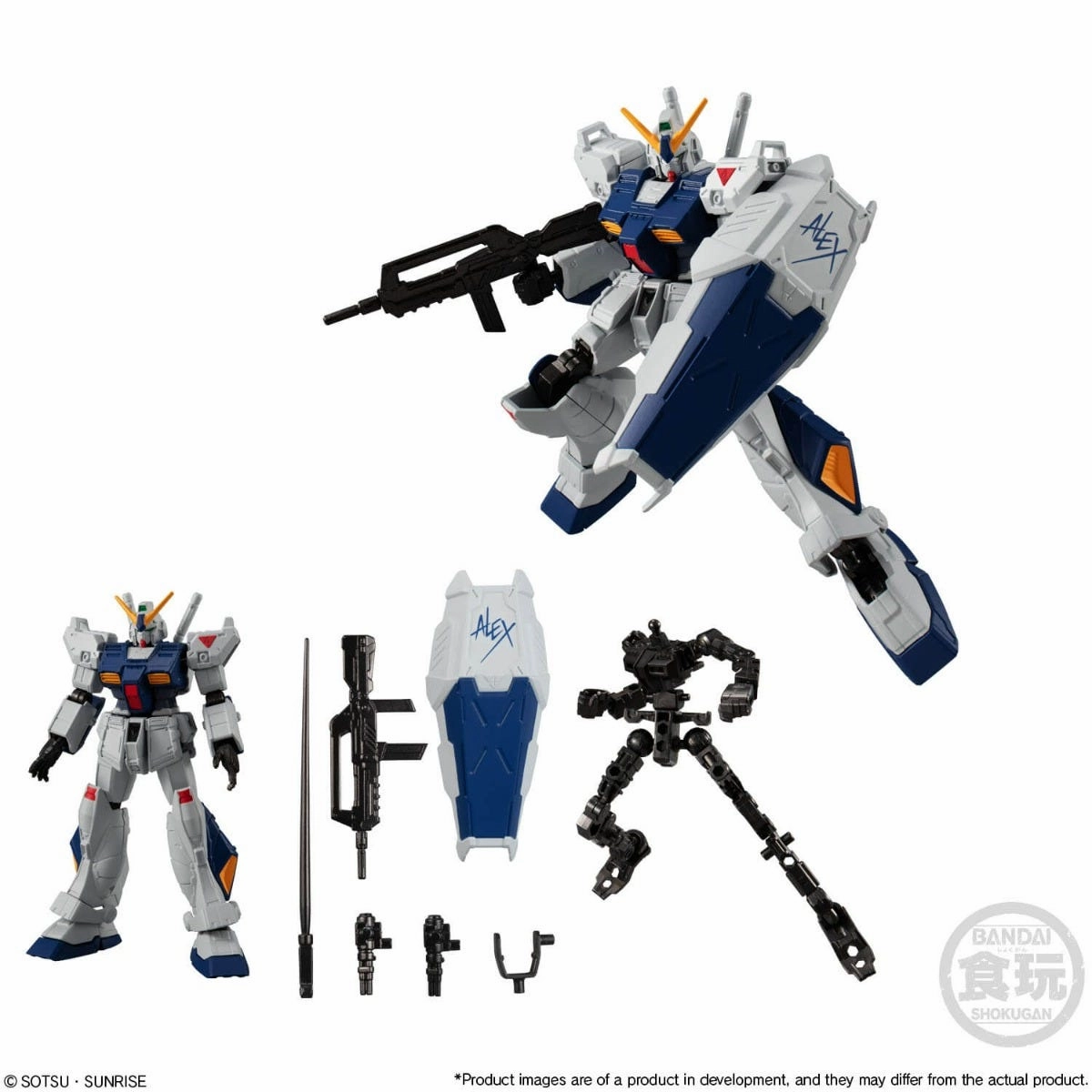 Character Toy Mobile Suit Gundam G Frame FA 01 Gundam NT-1 "Alex"