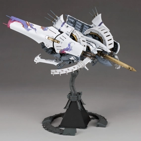 Ikaruga White Plastic Model Kit (Reissue) Superhero Collection