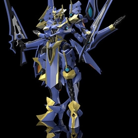 MODEROID Ikaruga (Reissue) Animal Figure