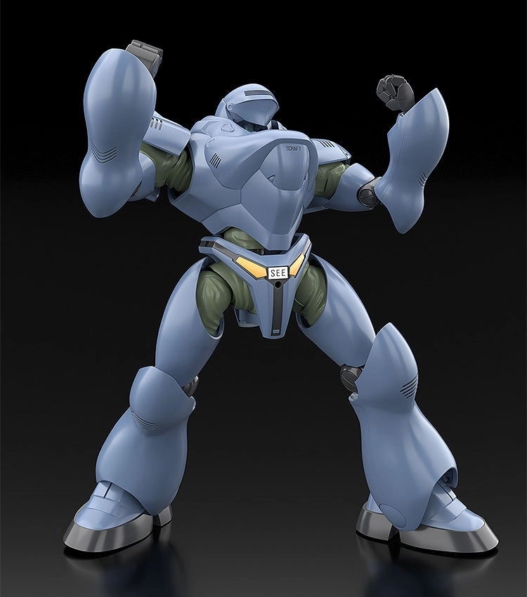 Static Figure MODEROID TYPE-7 Brocken