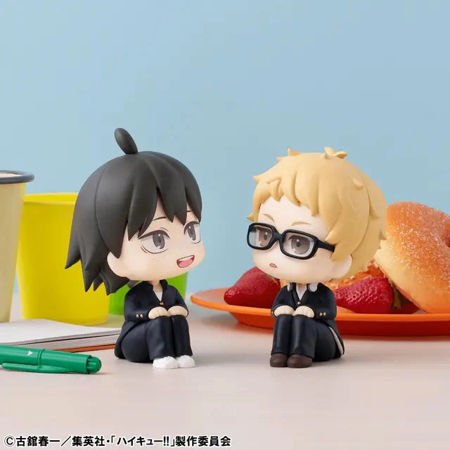 Chibi Unit Lookup Kei Tsukishima & Tadashi Yamaguchi (with gift)