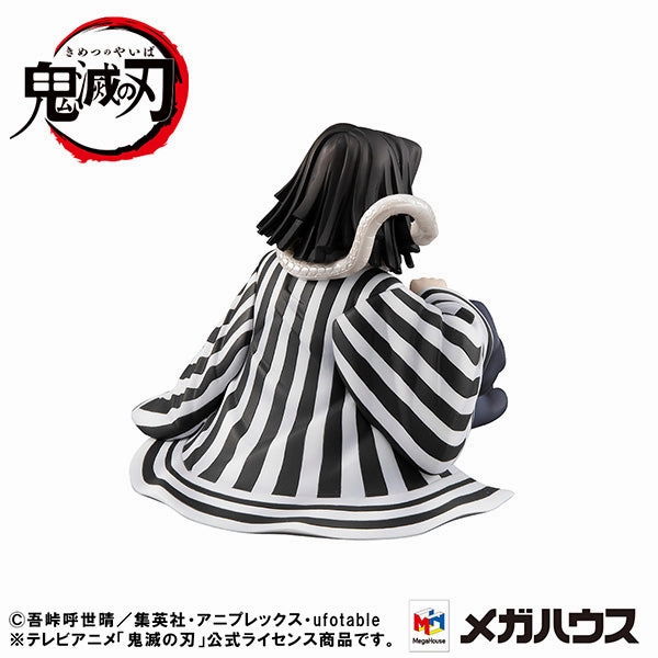Vinyl Decor G.E.M. Series Iguro-San Palm Sized Figure