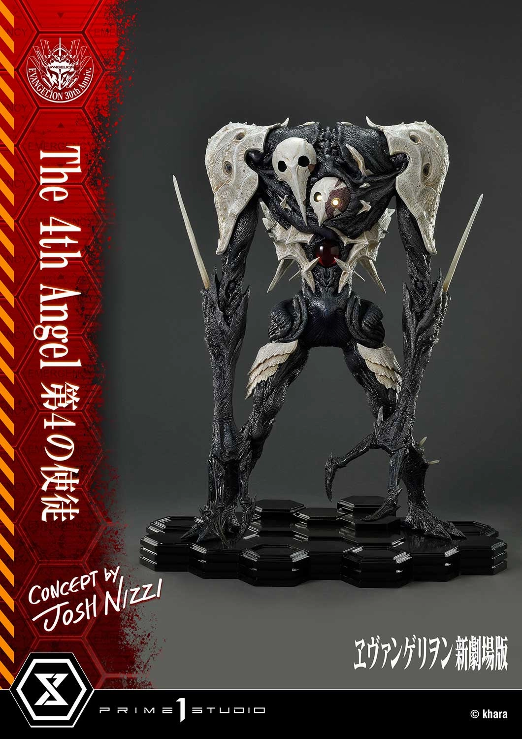 Timeless Treasure Prime 1 Studio Ultimate Diorama Masterline Evangelion The 4th Angel (Concept By Josh Nizzi)