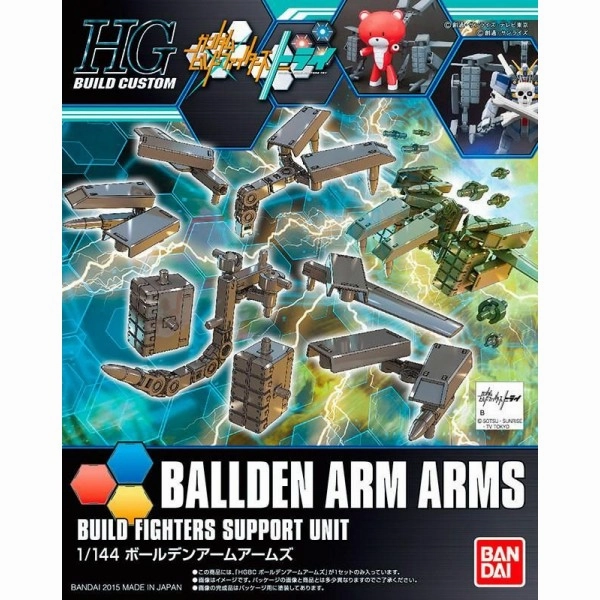 Holiday Catalog Bandai Hobby HGBF 1/144 #022 Ballden Arm Arms (5058256)