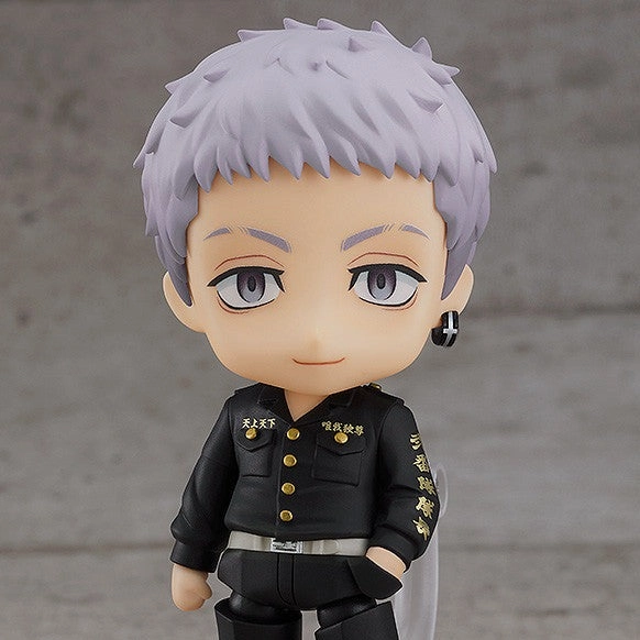 Limited Merchandise Nendoroid No.2062 Takashi Mitsuya