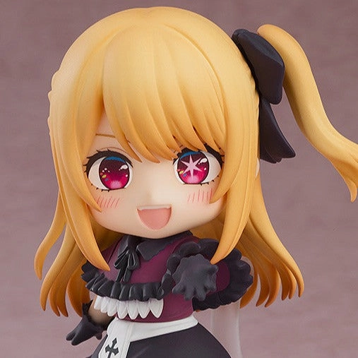 World Heritage Nendoroid No.2271 Ruby