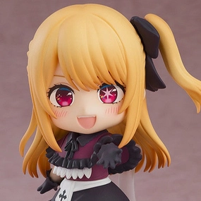 World Heritage Nendoroid No.2271 Ruby