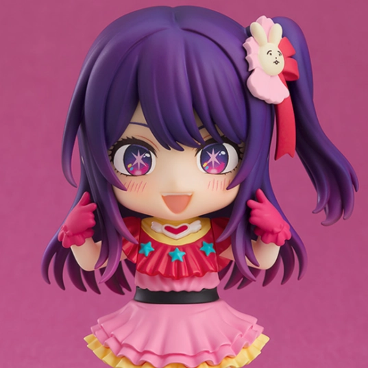 Collector's item Nendoroid No.2300 Ai