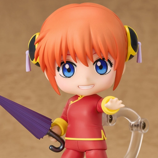 Nendoroid No.2462 Kagura Museum Standard Apartment Living