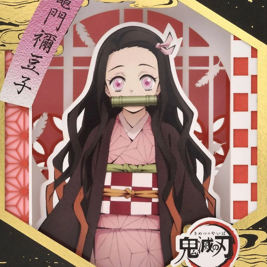 Nezuko Kamado Paper Theater (PT-217) "Demon Slayer" PVC Art Mother's Day