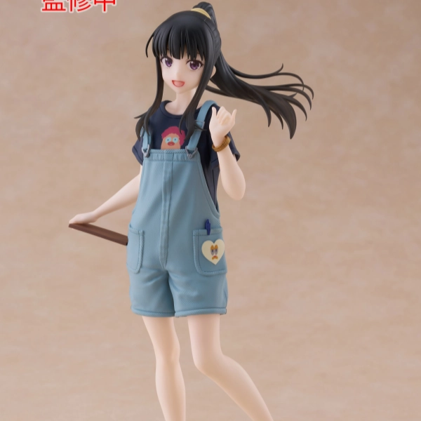 Lycoris Recoil Coreful Figure - Takina Inoue (Hawaiian Ver.) Teen Bedroom