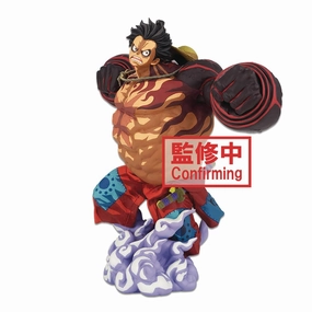 One Piece World Figure Colosseum 3 Super Master Stars Piece The Monkey.D. Luffy Gear 4 [Two Dimensions] Office Desk Toy