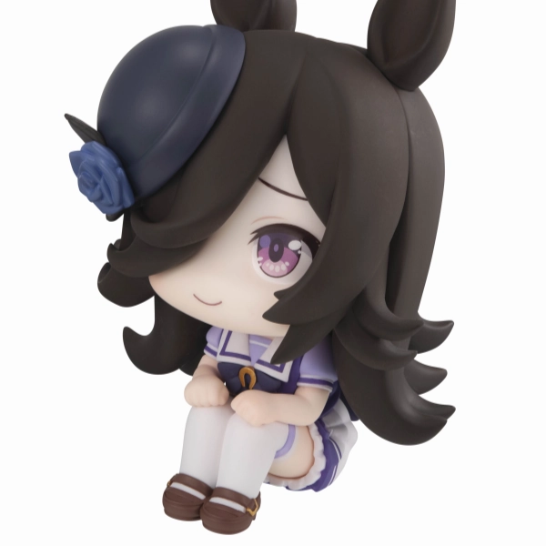 Gaming Product Lookup Rice Shower