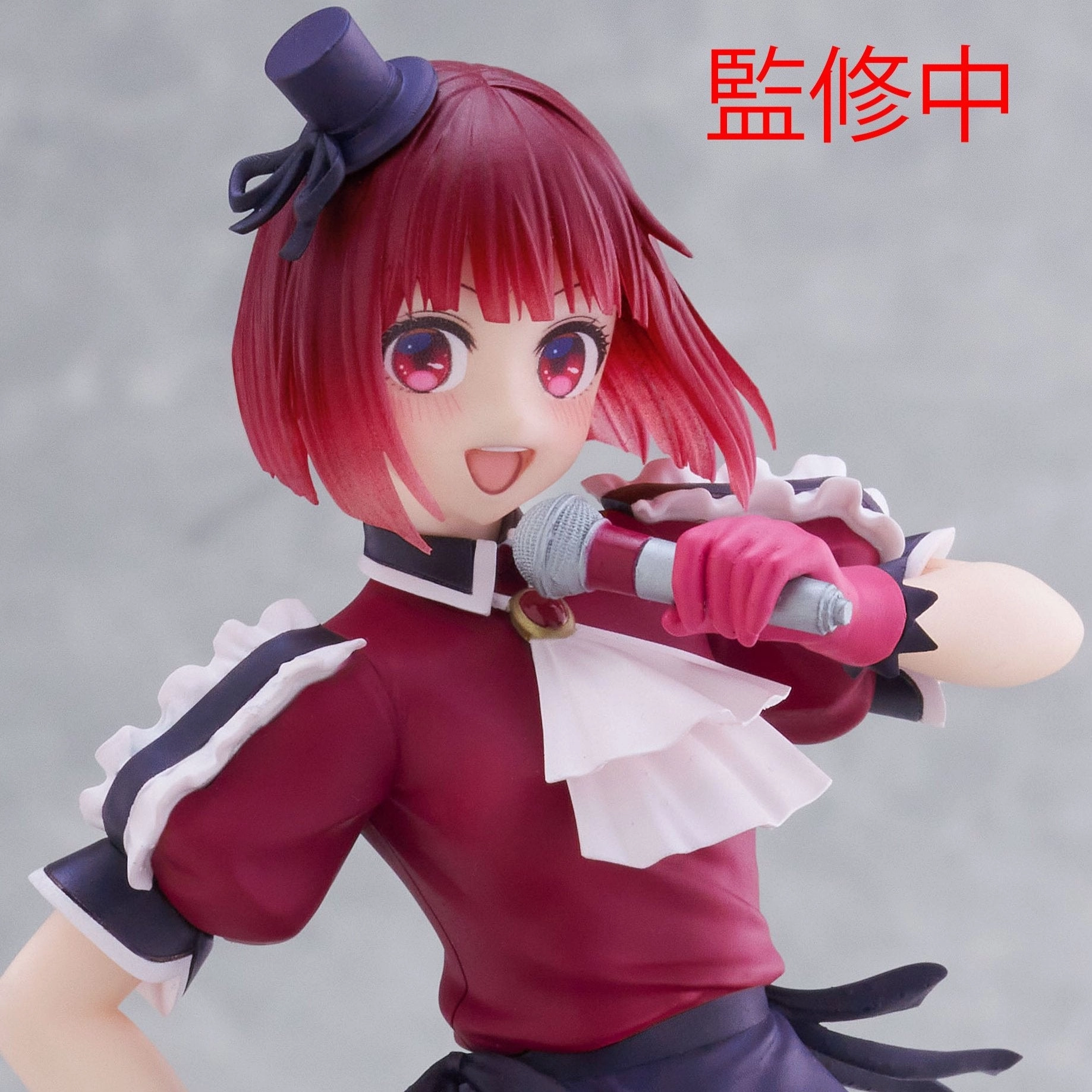 Tool Accessory Online Forum Oshi no Ko Coreful Figure - Kana Arima (B-Komachi Ver.)