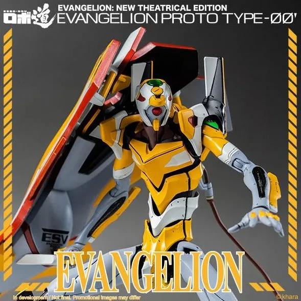 Evangelion: New Theatrical Edition ROBO-DOU Evangelion Proto Type-00 Miniature Item
