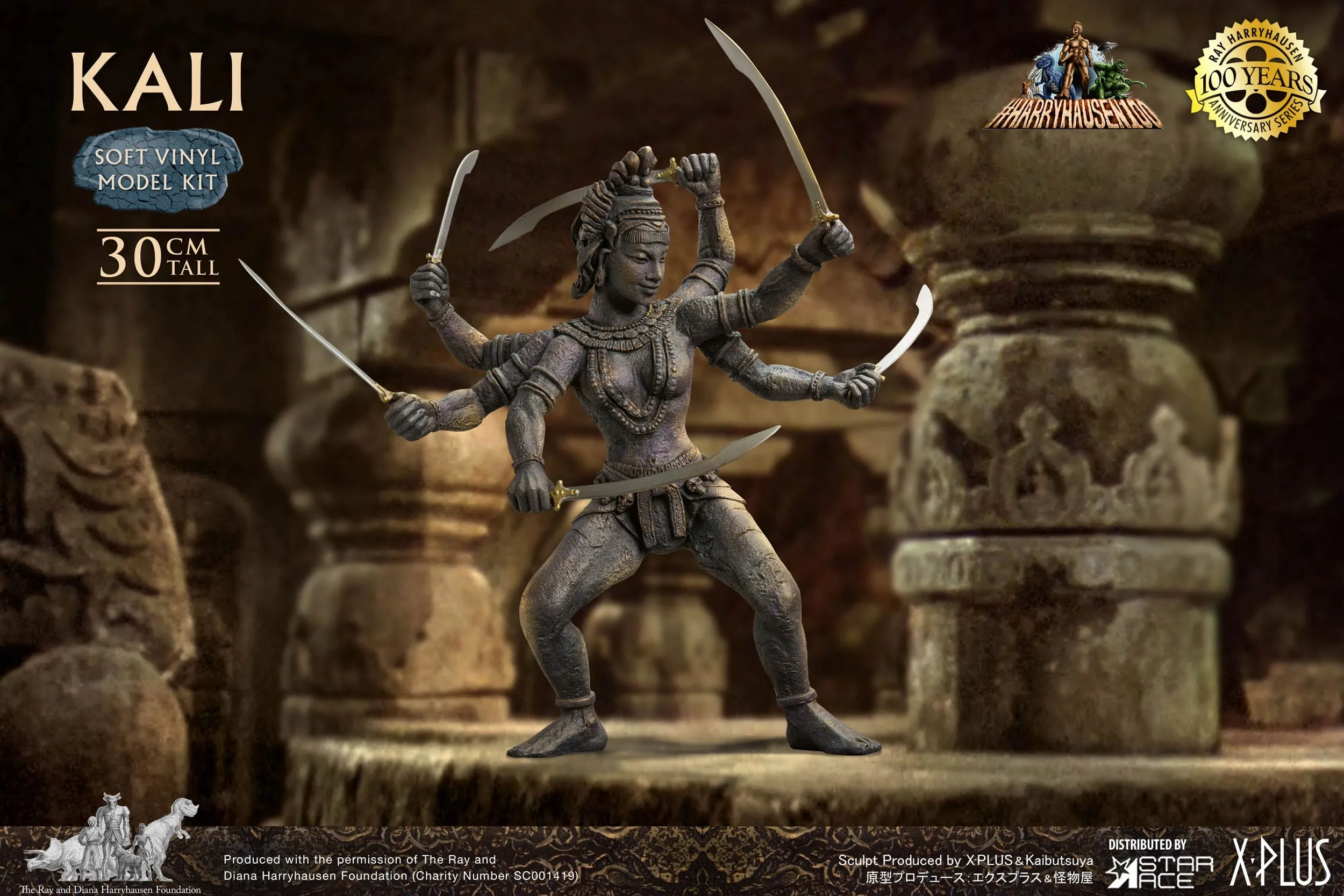 Star Ace Toys Ray Harryhausen's Kali Soft Vinyl Model Kit Statue Poseable Collectible Wildlife Replica