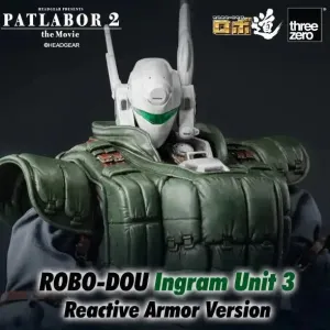 Valuable Collectible Patlabor 2: The Movie ROBO-DOU Ingram Unit 3 Reactive Armor Version